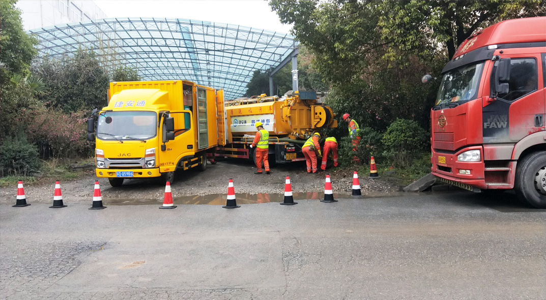 长征镇成区雨污水管网“四位一体”检测疏通项目